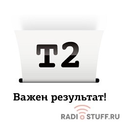 T2 Cartridge 729 Картридж (TC-C729Y)  для Canon i-SENSYS LBP7010C/HP LJ Pro CP1025 (1000 стр.) Желтый, с чипом
