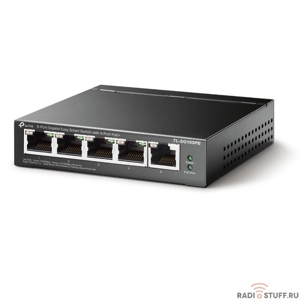 TP-Link TL-SG105PE Easy Smart гигабитный 5-портовый коммутатор с 4 портами PoE+ SMB